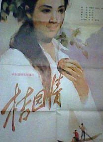 先锋影音av资源在线